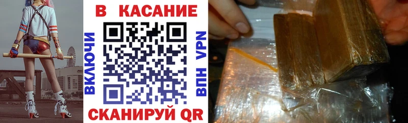 Купить закладку Осинники Cocaine  Альфа ПВП  Галлюциногенные грибы  ГАШ 
