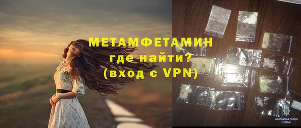 наркотики Аркадак
