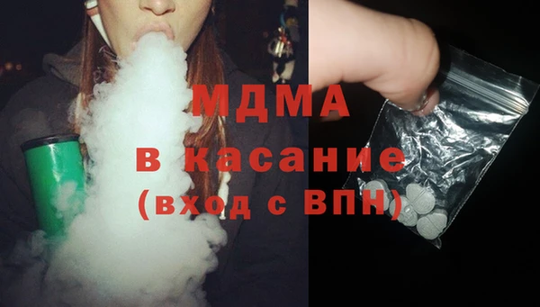 Альфа ПВП Мегион