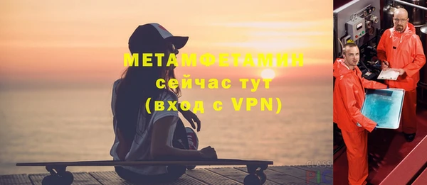 наркотики Аркадак