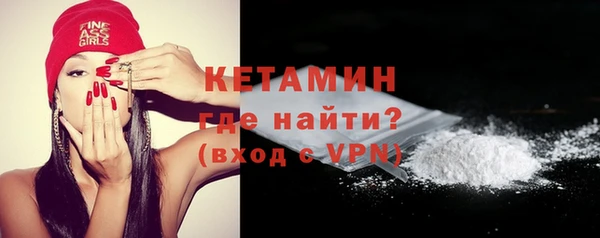 наркотики Аркадак
