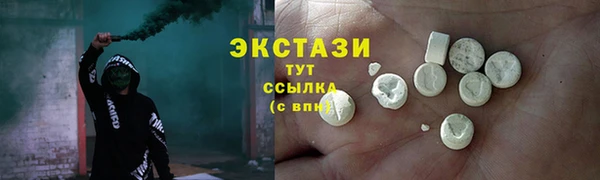 наркотики Аркадак