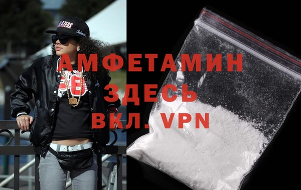 марки lsd Арсеньев