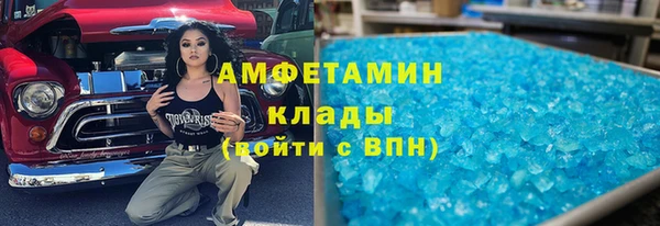 наркотики Аркадак
