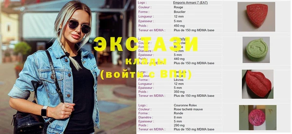 метадон Медвежьегорск
